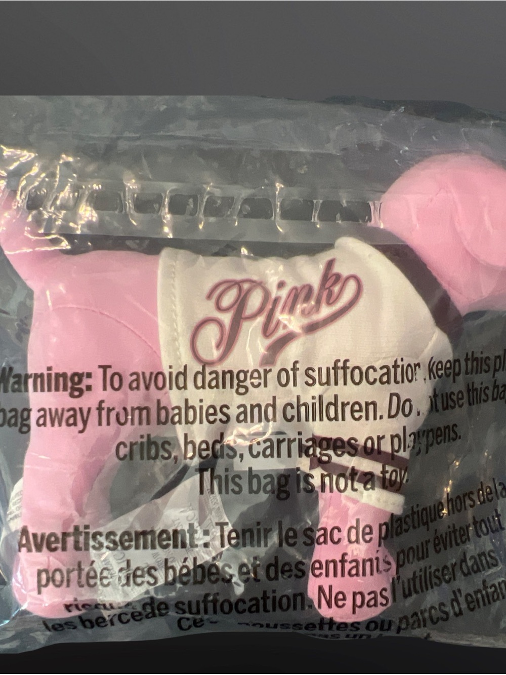 NWT Victoria’s Secret PINK Varsity Sweater Plush Mini Dog Sealed